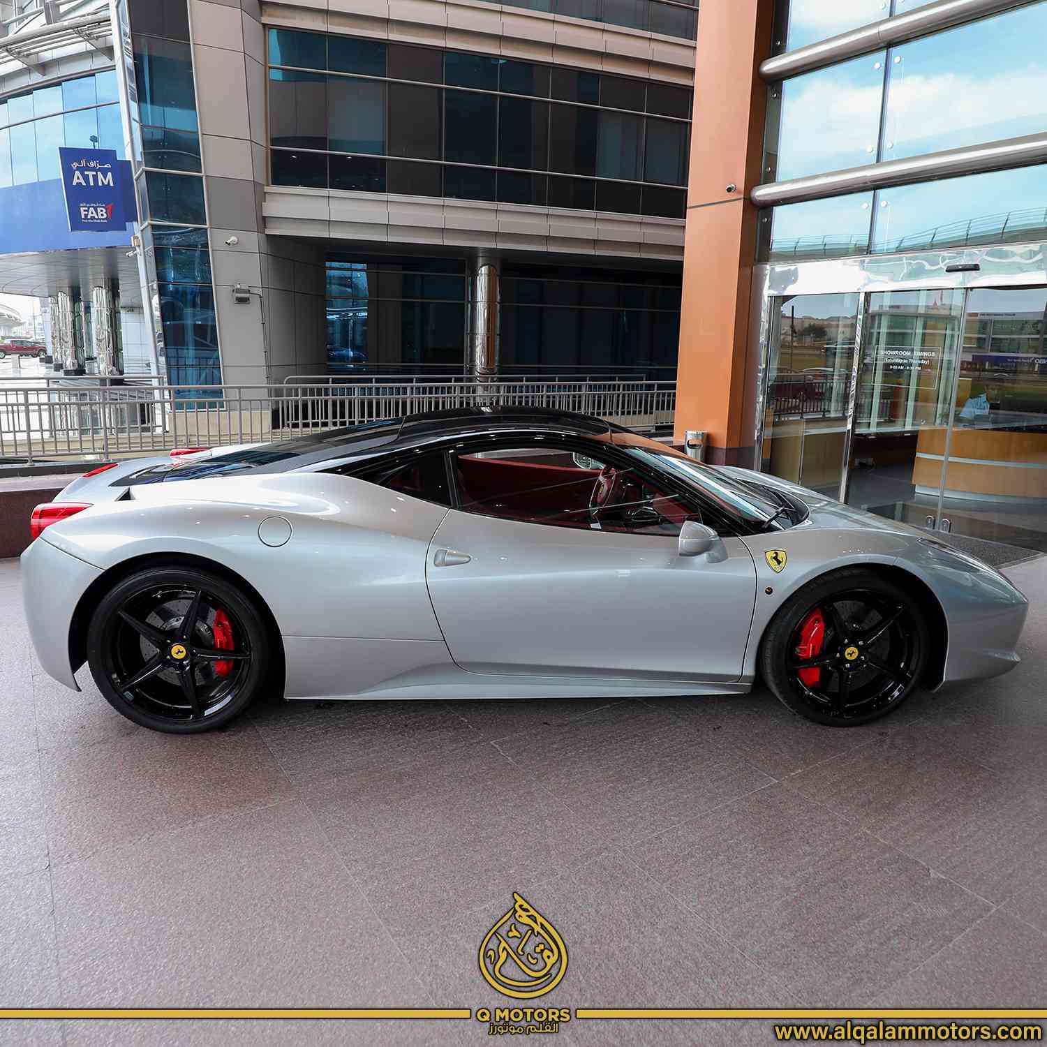 Gallery image of  {"id":717,"name":"458 Italia","company_id":21,"type_id":6,"created_at":"2025-02-06T17:53:17.000000Z","updated_at":"2025-02-06T17:53:17.000000Z"}