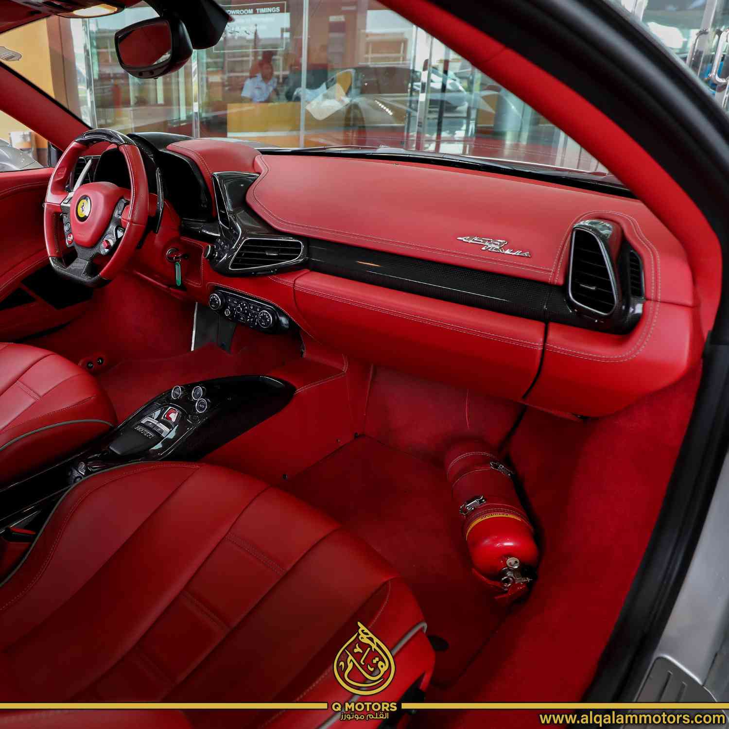 Gallery image of  {"id":717,"name":"458 Italia","company_id":21,"type_id":6,"created_at":"2025-02-06T17:53:17.000000Z","updated_at":"2025-02-06T17:53:17.000000Z"}