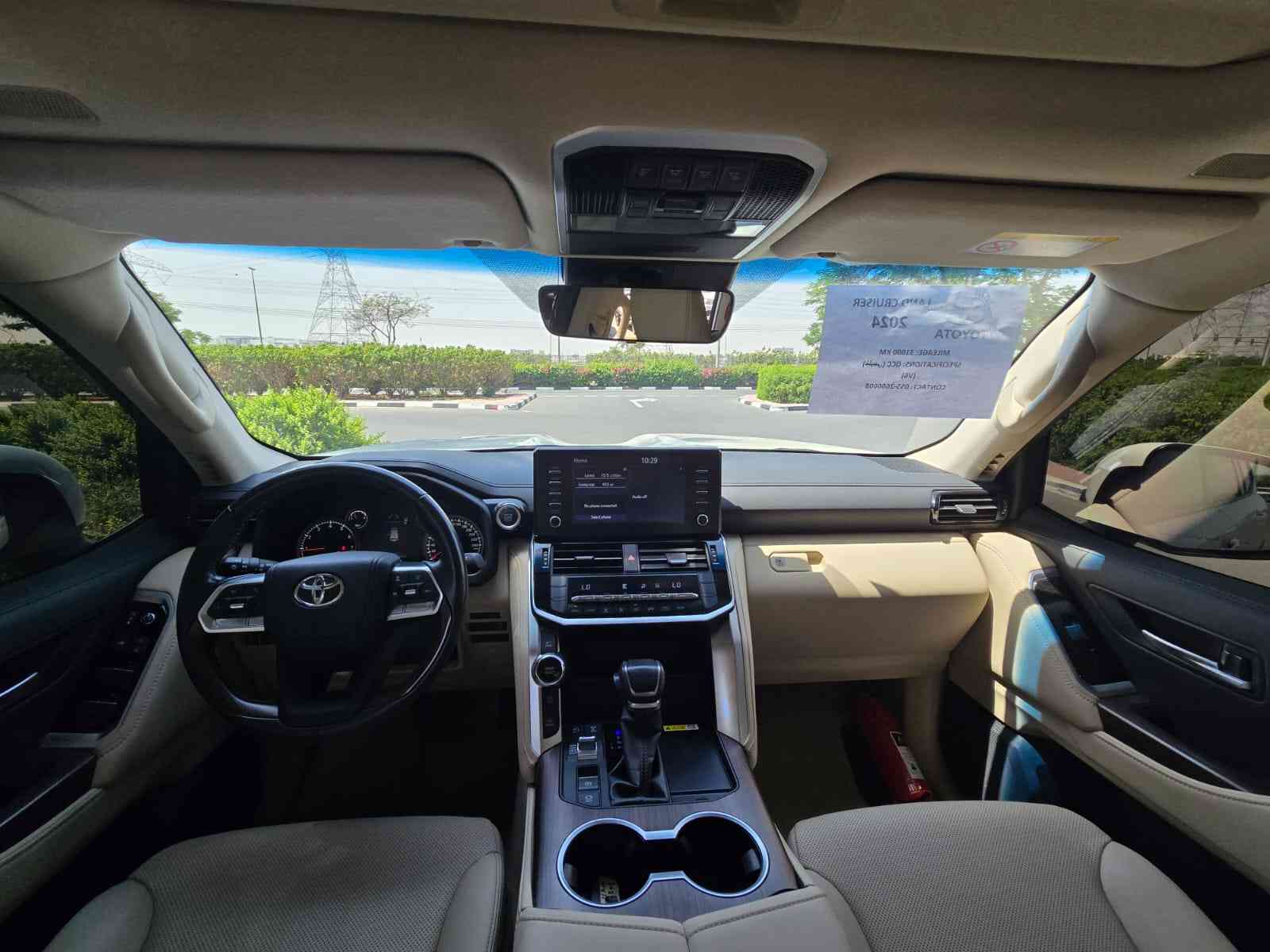 Gallery image of  {"id":212,"name":"Land Cruiser","company_id":65,"type_id":1,"created_at":"2025-02-06T17:53:17.000000Z","updated_at":"2025-02-06T17:53:17.000000Z"}