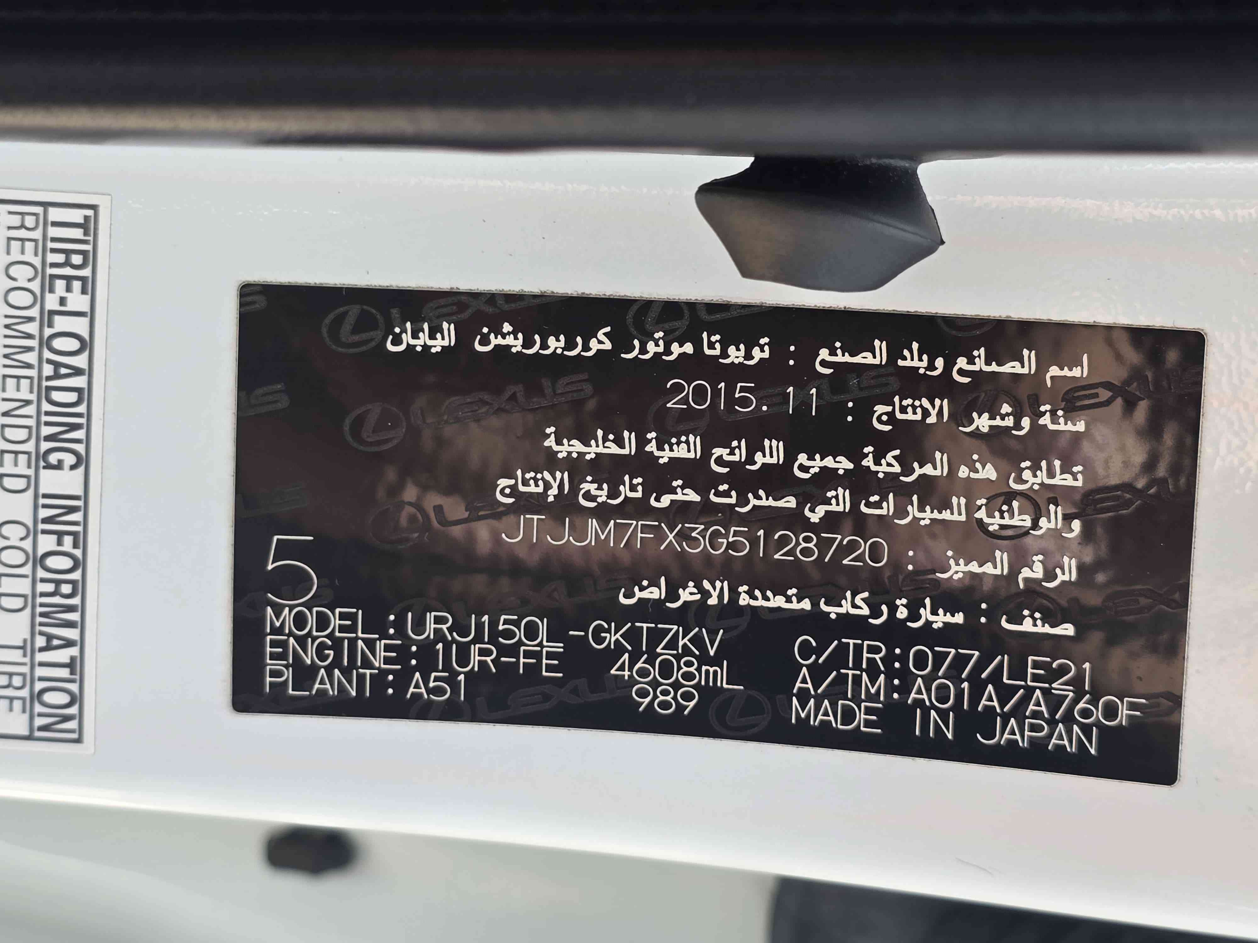 Gallery image of  {"id":131,"name":"GX","company_id":39,"type_id":1,"created_at":"2025-02-06T17:53:17.000000Z","updated_at":"2025-02-06T17:53:17.000000Z"}