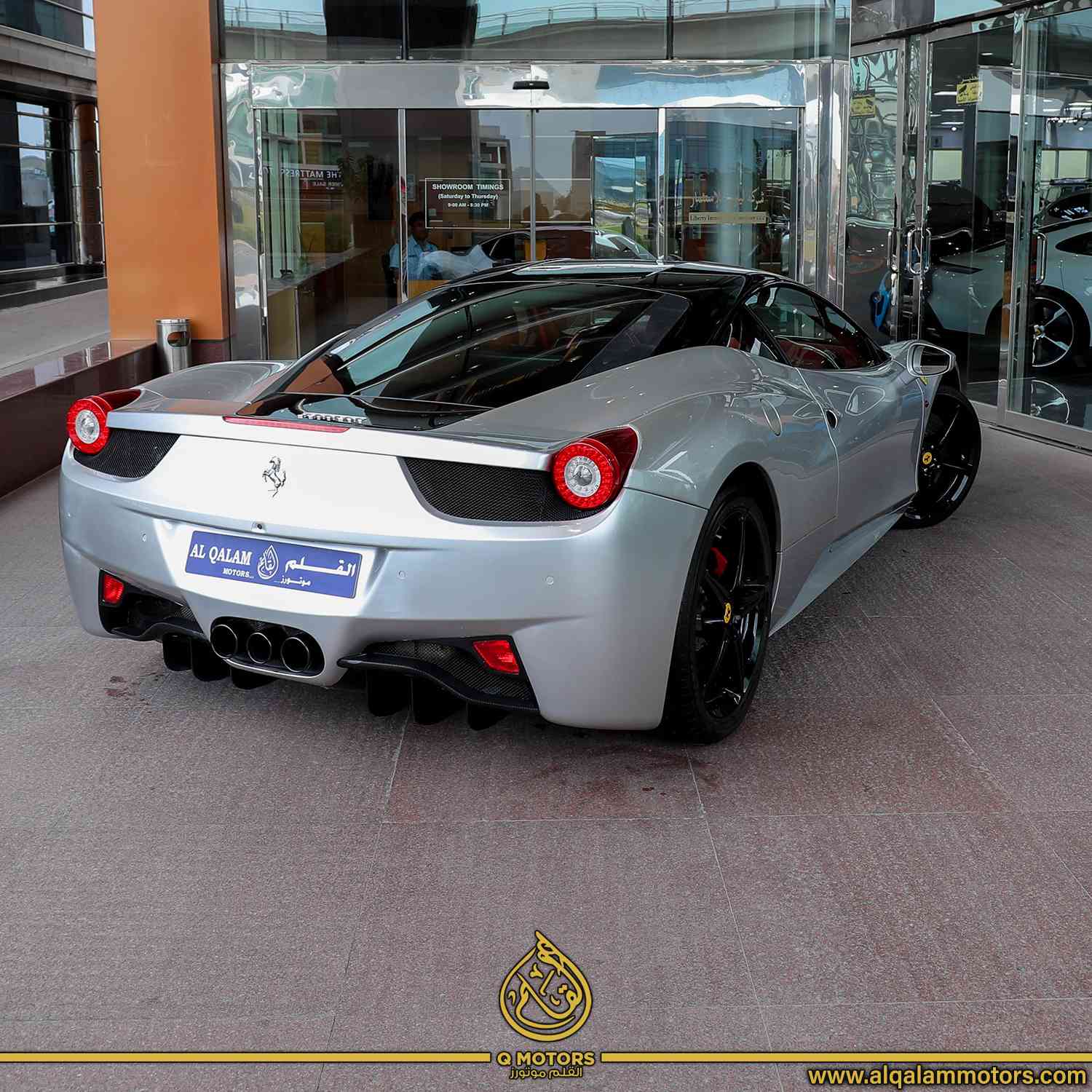 Gallery image of  {"id":717,"name":"458 Italia","company_id":21,"type_id":6,"created_at":"2025-02-06T17:53:17.000000Z","updated_at":"2025-02-06T17:53:17.000000Z"}