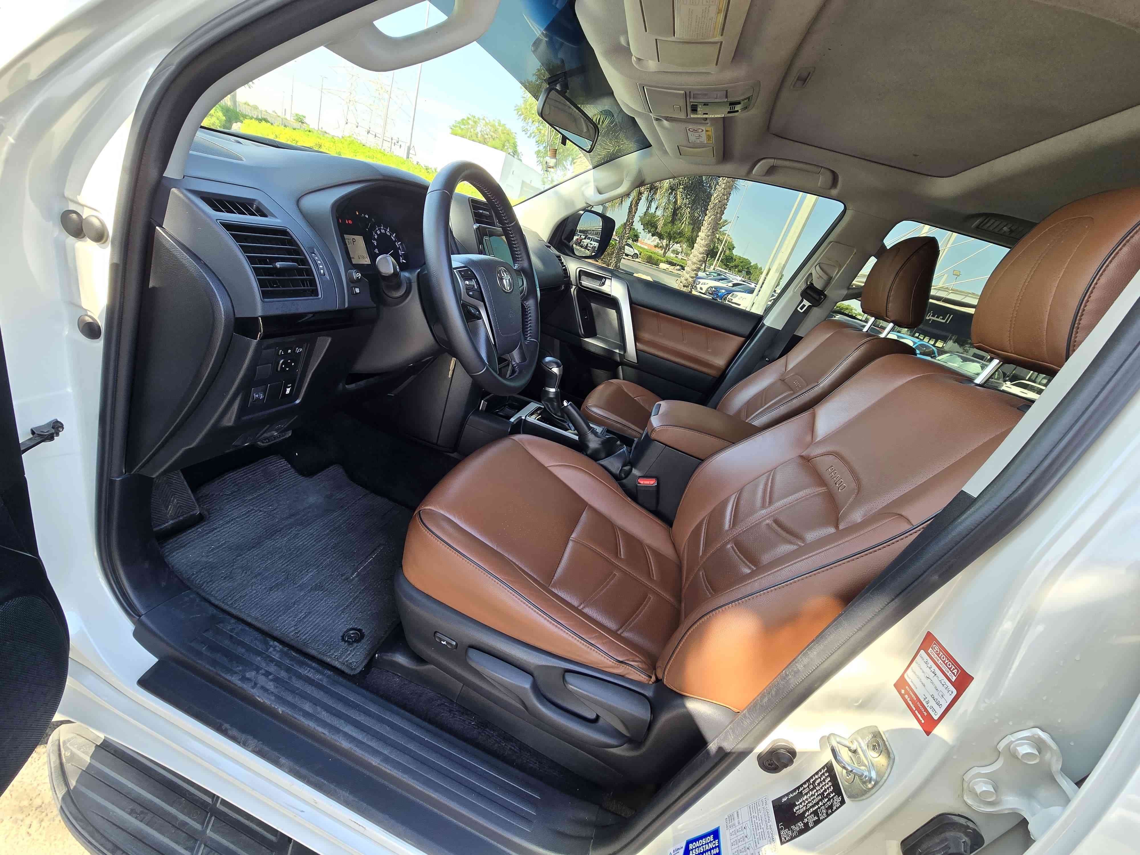Gallery image of  {"id":2129,"name":"Parado","company_id":65,"type_id":1,"created_at":"2025-02-07T09:29:34.000000Z","updated_at":"2025-02-07T09:29:34.000000Z"}