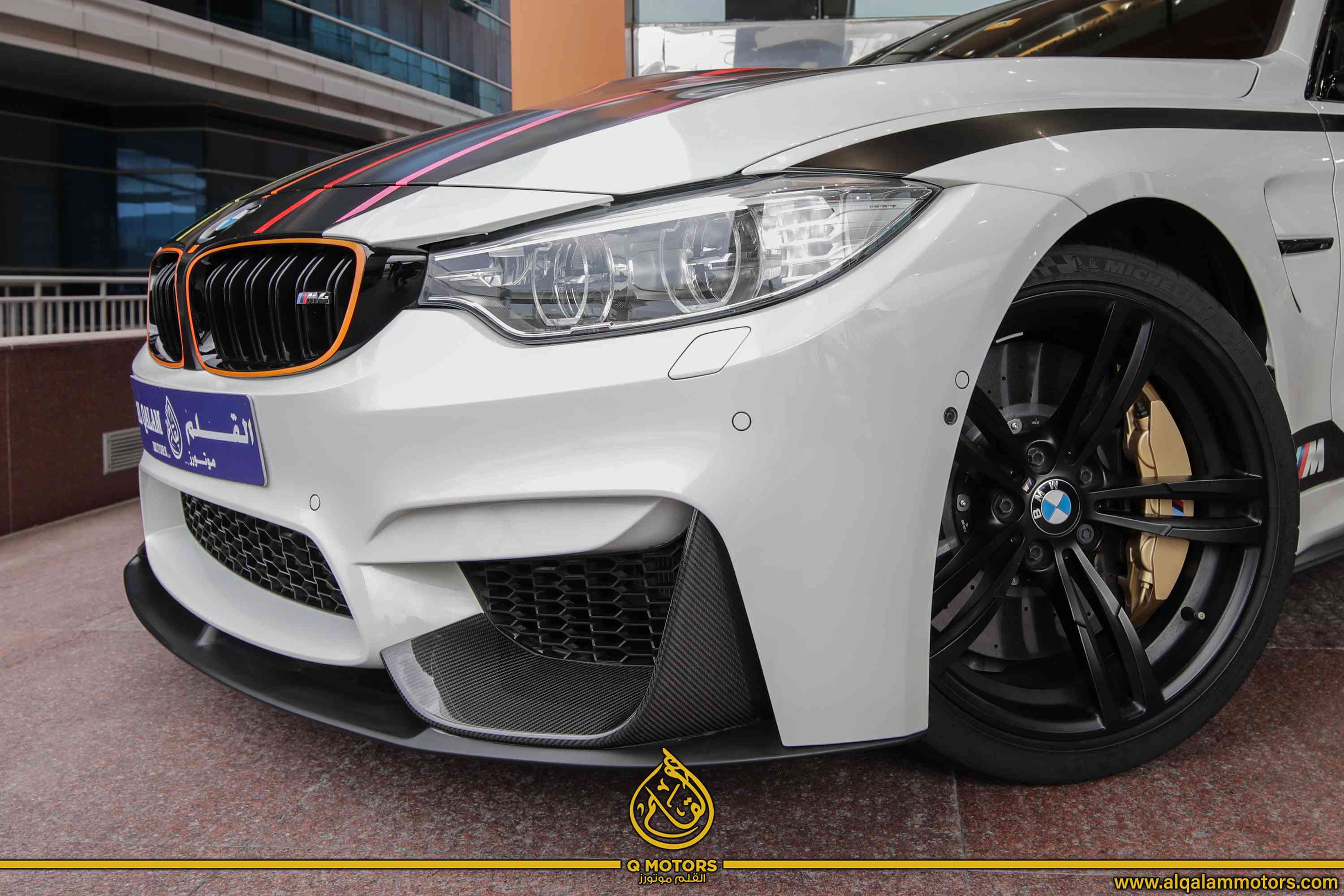 Gallery image of  {"id":269,"name":"M4","company_id":10,"type_id":6,"created_at":"2025-02-06T17:53:17.000000Z","updated_at":"2025-02-06T17:53:17.000000Z"}