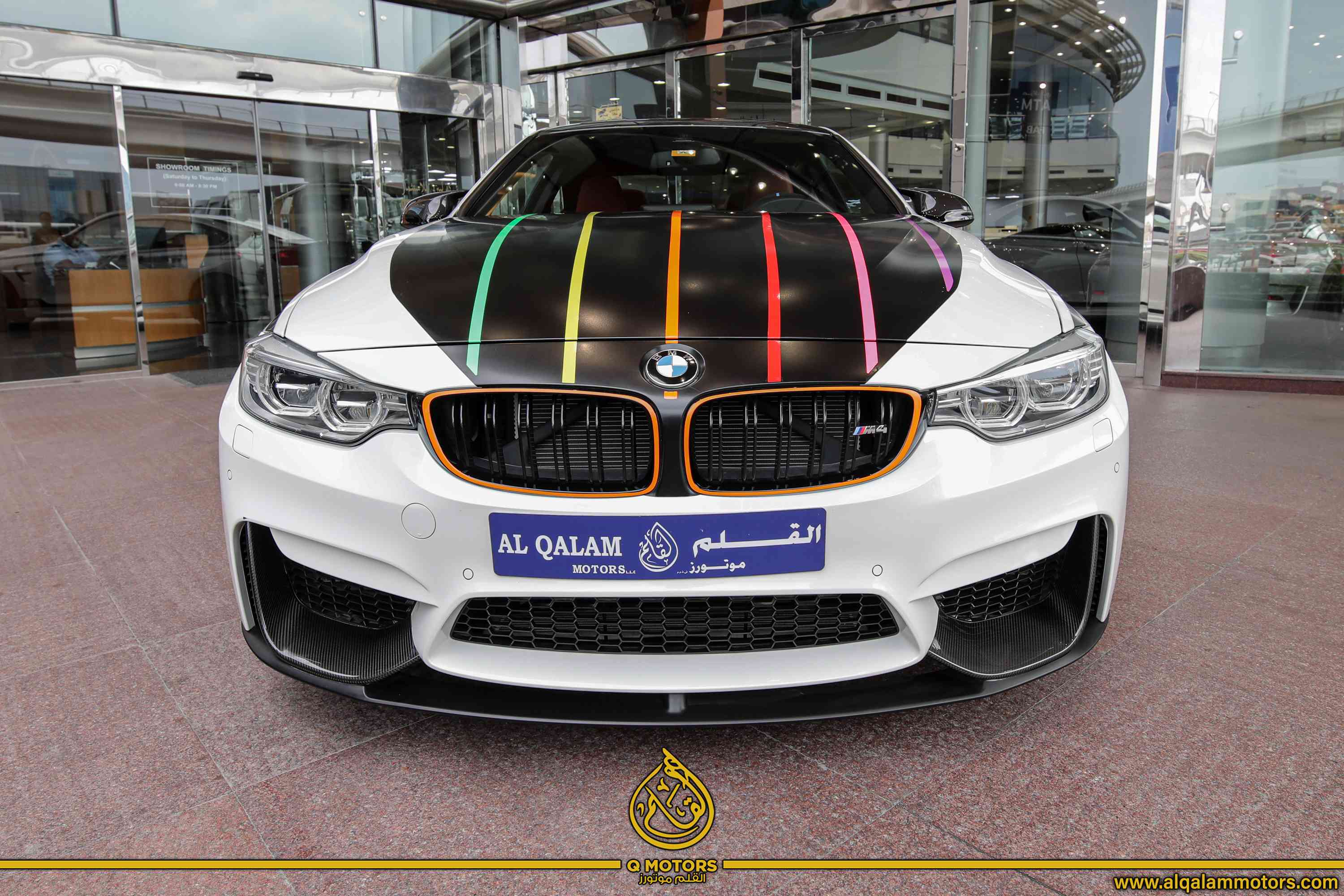 Gallery image of  {"id":269,"name":"M4","company_id":10,"type_id":6,"created_at":"2025-02-06T17:53:17.000000Z","updated_at":"2025-02-06T17:53:17.000000Z"}