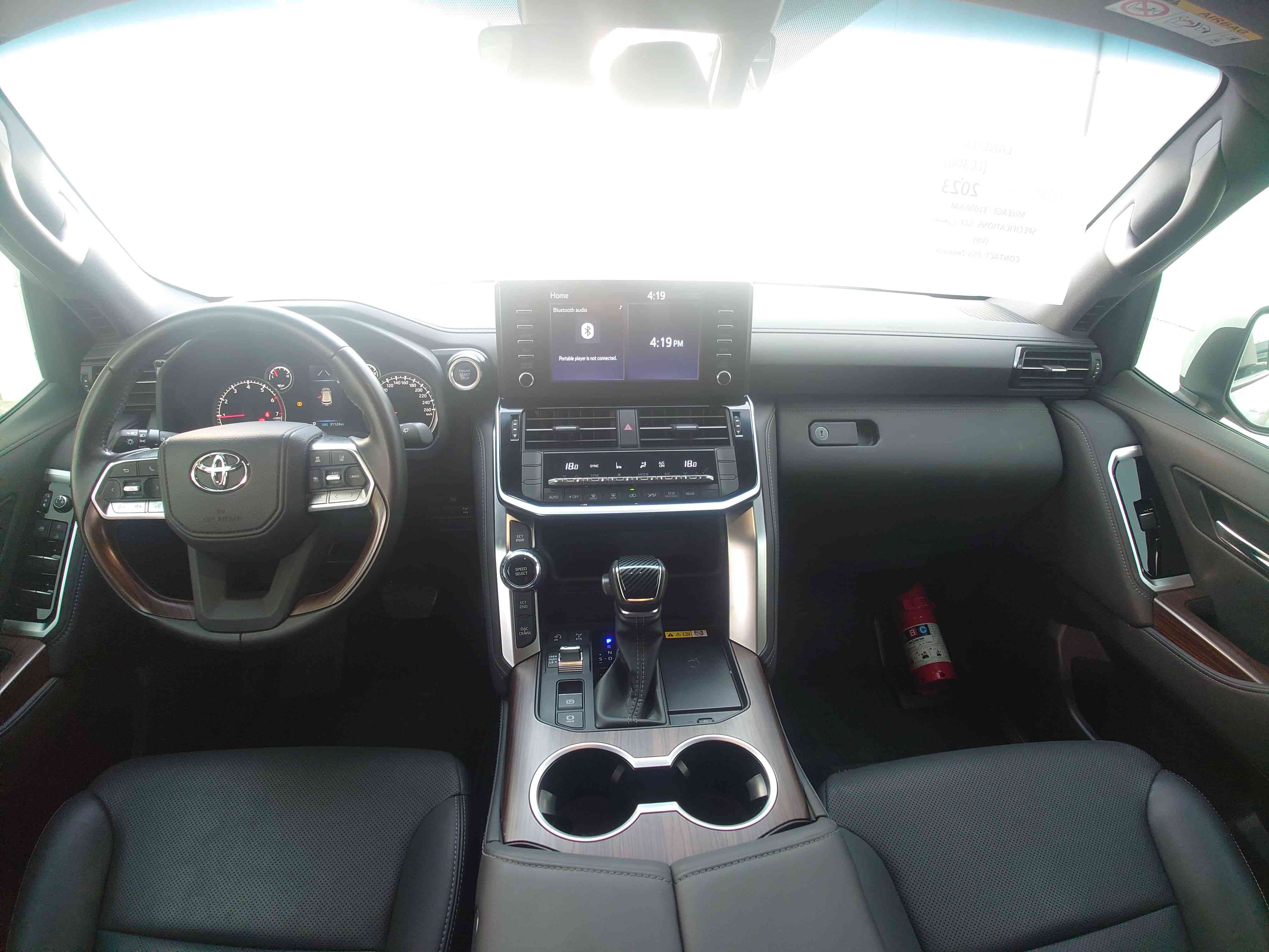 Gallery image of  {"id":212,"name":"Land Cruiser","company_id":65,"type_id":1,"created_at":"2025-02-06T17:53:17.000000Z","updated_at":"2025-02-06T17:53:17.000000Z"}