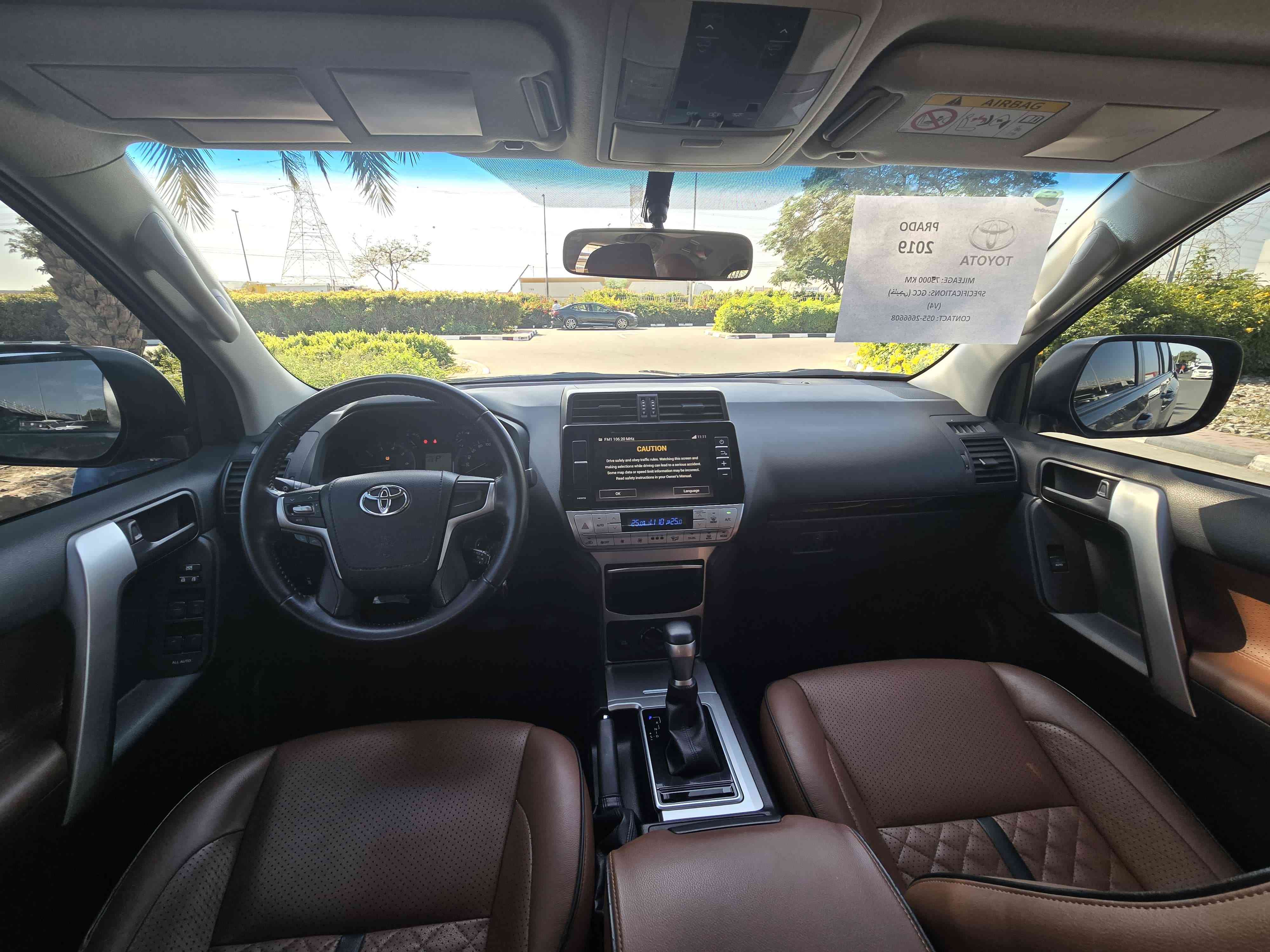 Gallery image of  {"id":212,"name":"Land Cruiser","company_id":65,"type_id":1,"created_at":"2025-02-06T17:53:17.000000Z","updated_at":"2025-02-06T17:53:17.000000Z"}