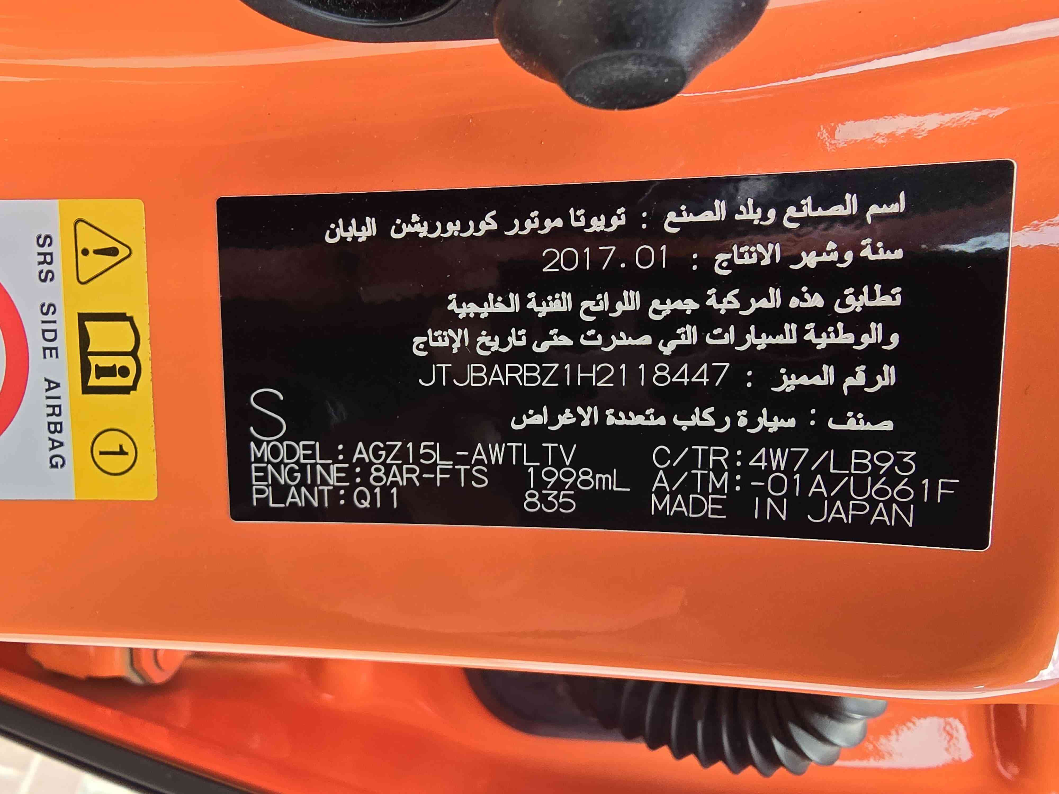 Gallery image of  {"id":139,"name":"NX","company_id":39,"type_id":1,"created_at":"2025-02-06T17:53:17.000000Z","updated_at":"2025-02-06T17:53:17.000000Z"}