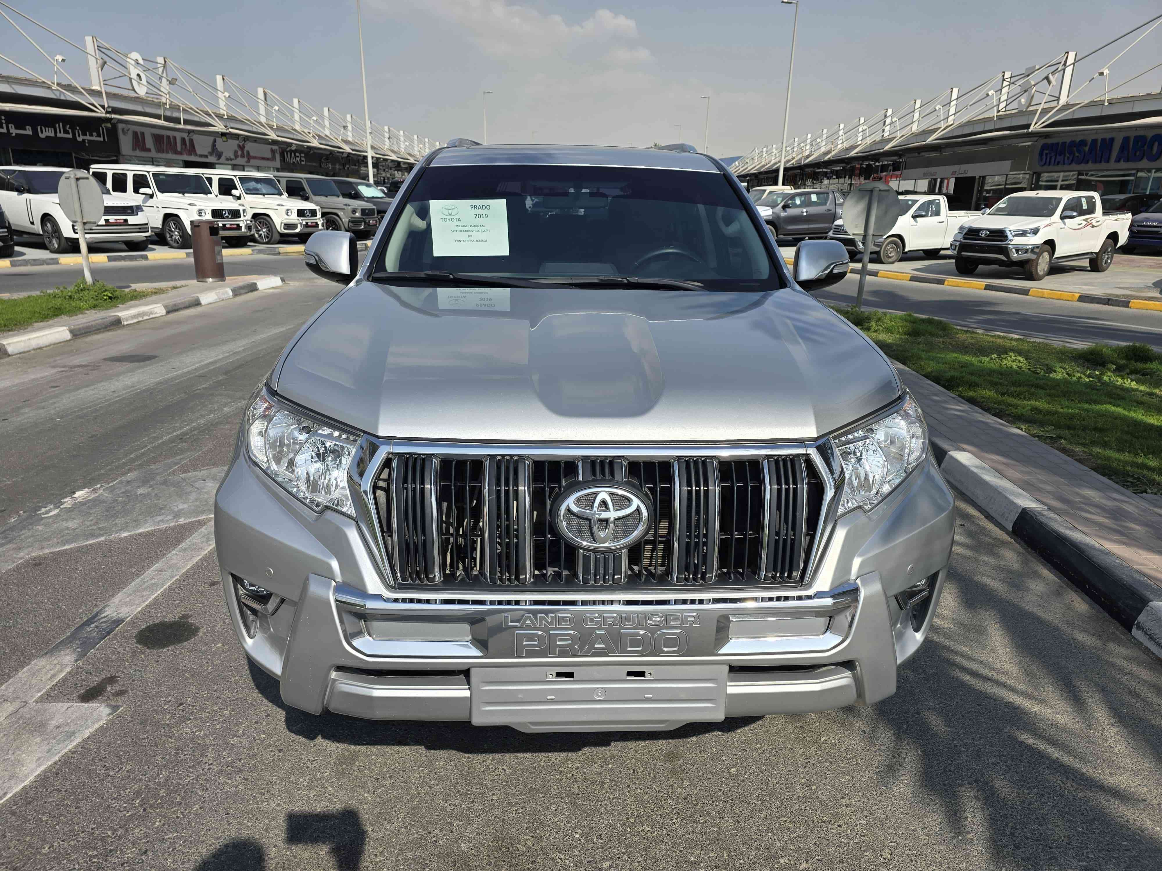 Gallery image of  {"id":2129,"name":"Parado","company_id":65,"type_id":1,"created_at":"2025-02-07T09:29:34.000000Z","updated_at":"2025-02-07T09:29:34.000000Z"}