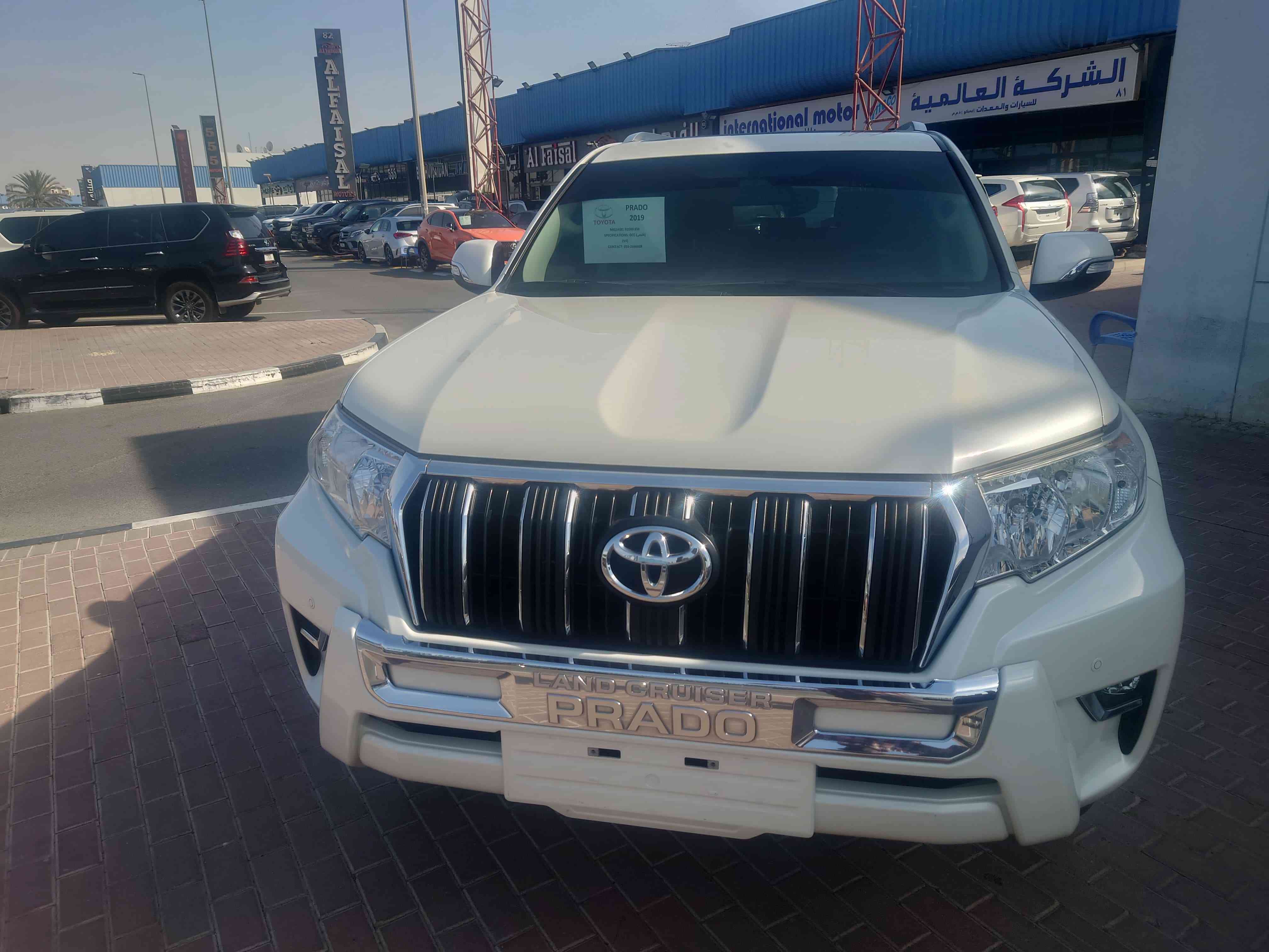 Gallery image of  {"id":212,"name":"Land Cruiser","company_id":65,"type_id":1,"created_at":"2025-02-06T17:53:17.000000Z","updated_at":"2025-02-06T17:53:17.000000Z"}