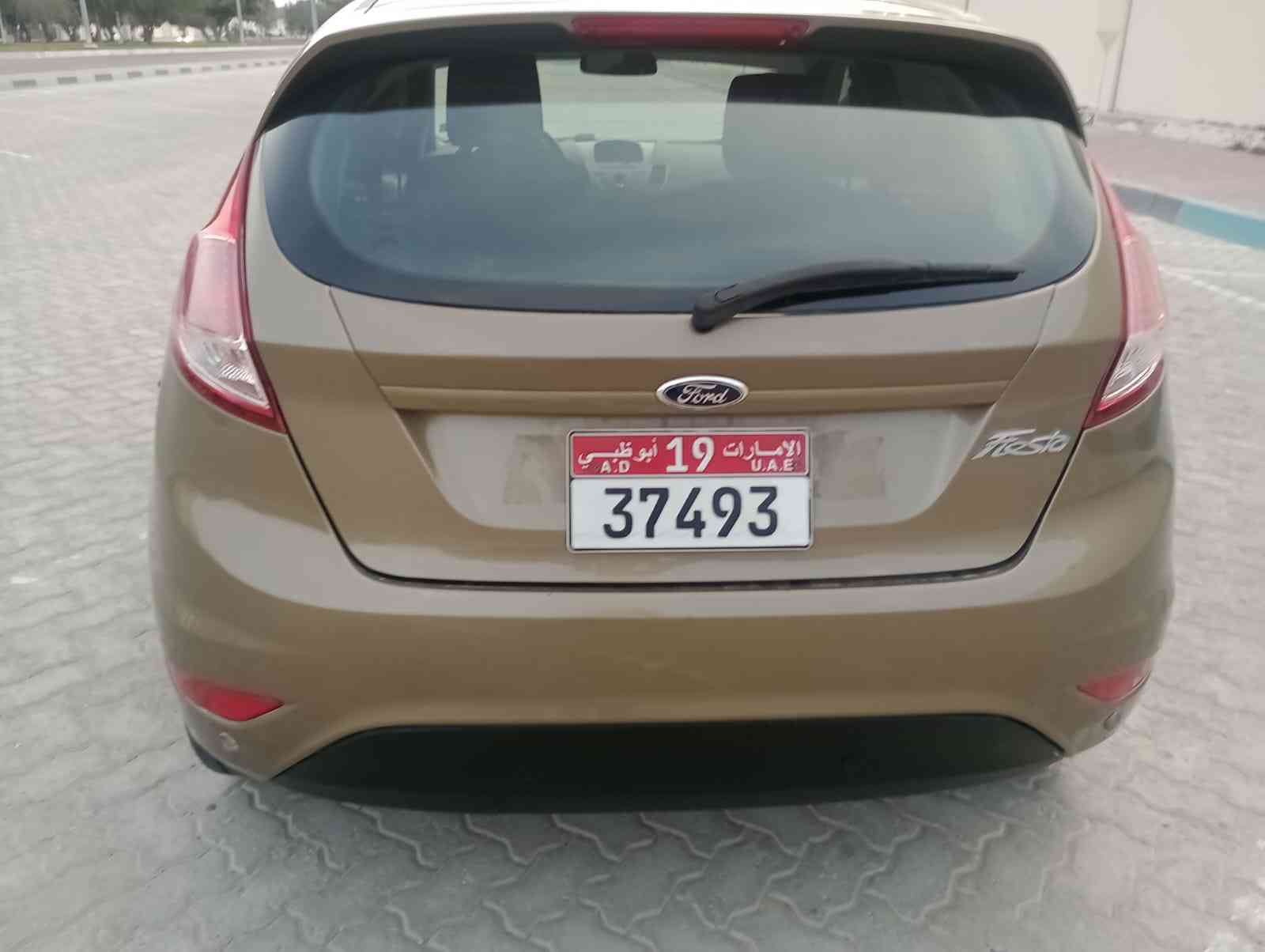Gallery image of  {"id":608,"name":"Fiesta","company_id":23,"type_id":9,"created_at":"2025-02-06T17:53:17.000000Z","updated_at":"2025-02-06T17:53:17.000000Z"}